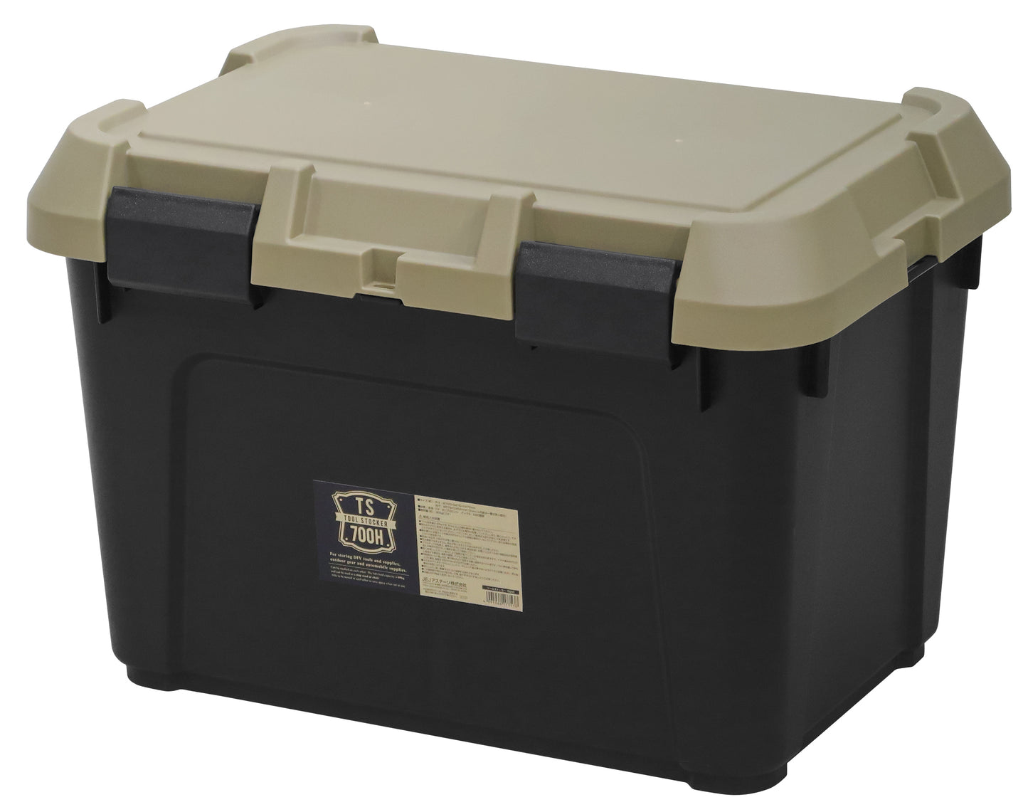 JEJ Astage Tough Trunk 700HS- Sand Beige