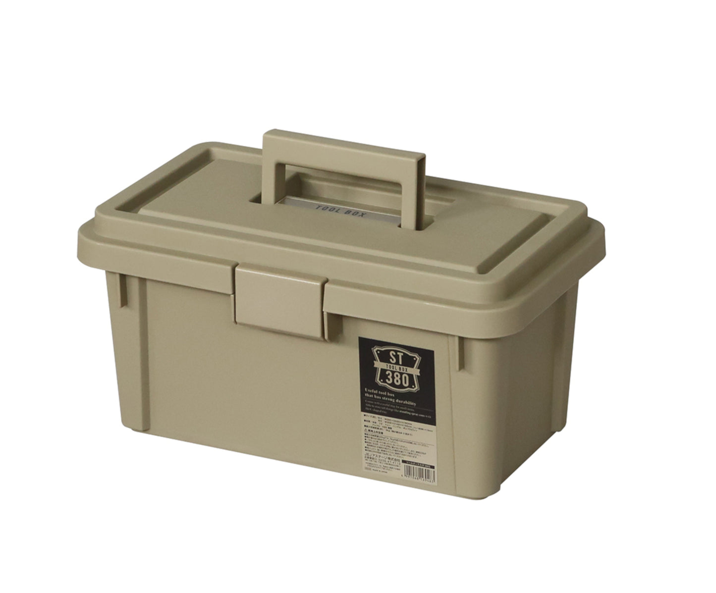 JEJ Astage Portable Tool Box 380S, Lightweight Utility Case - Beige