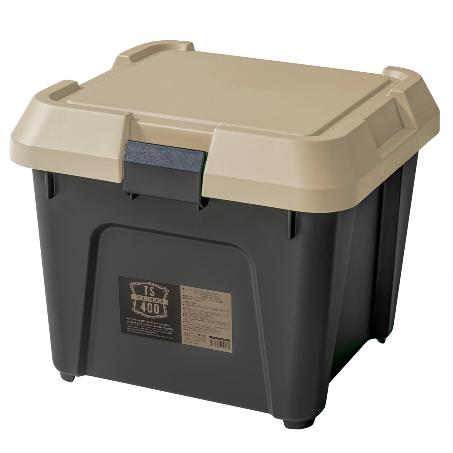 JEJ Astage Tough Trunk 400S, Stackable, Heavy-duty, Multi-purpose Storage - Sand Beige/Black