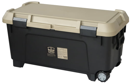 JEJ Astage Tough Trunk 1000S - Dark Brown